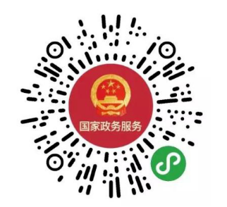 TIM图片20200618153616.png