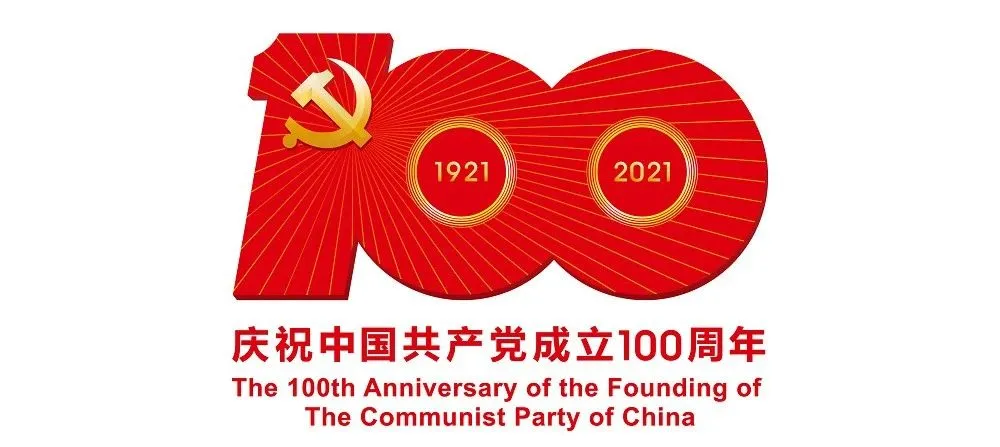 QQ图片20210426165342.png