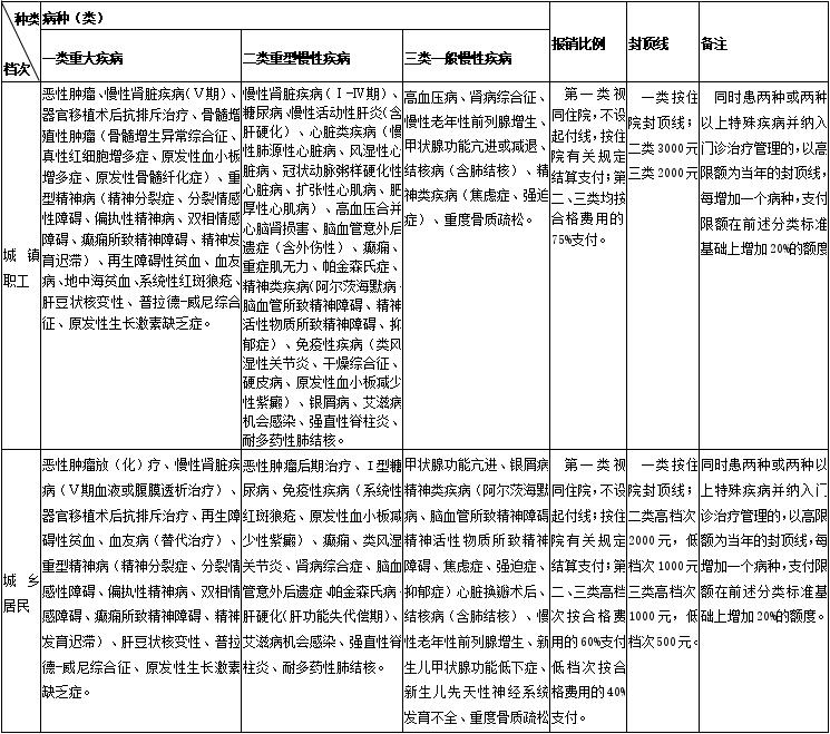 QQ截图20250109141349.jpg