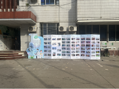 方寸光影镌刻永恒  医者群像展服务风采470.png