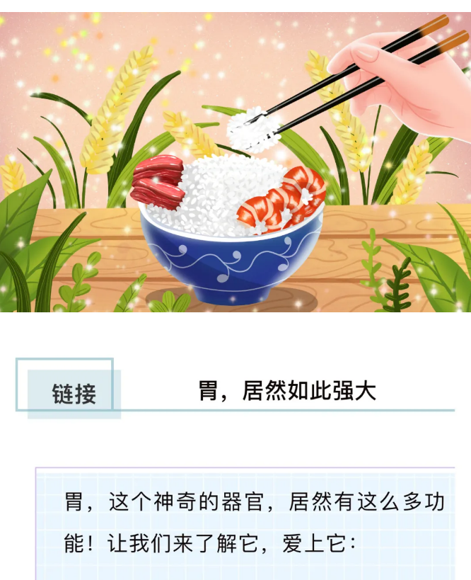 1750313879691827.png