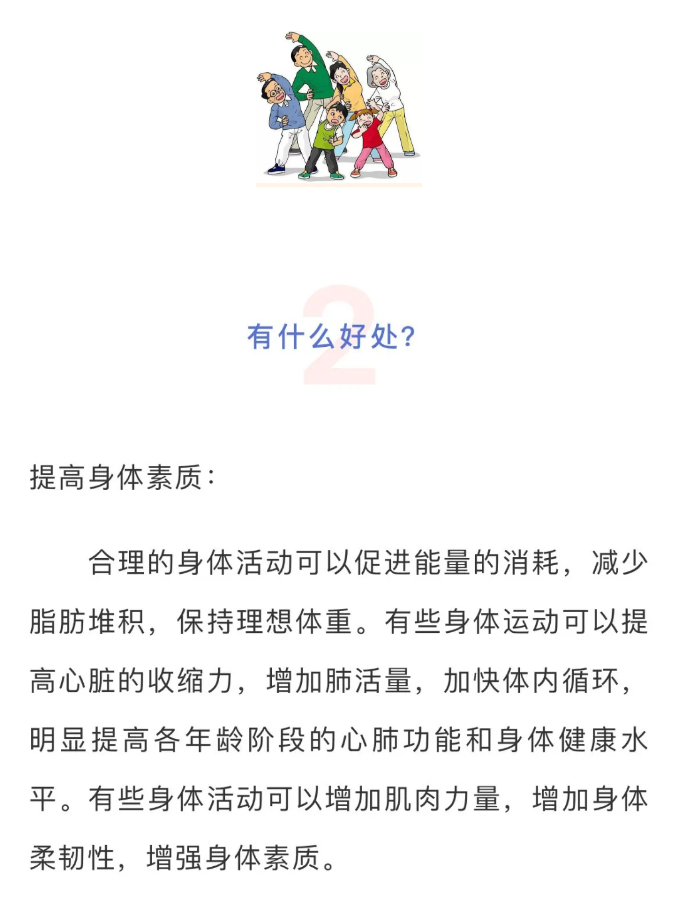 1750313926165996.png