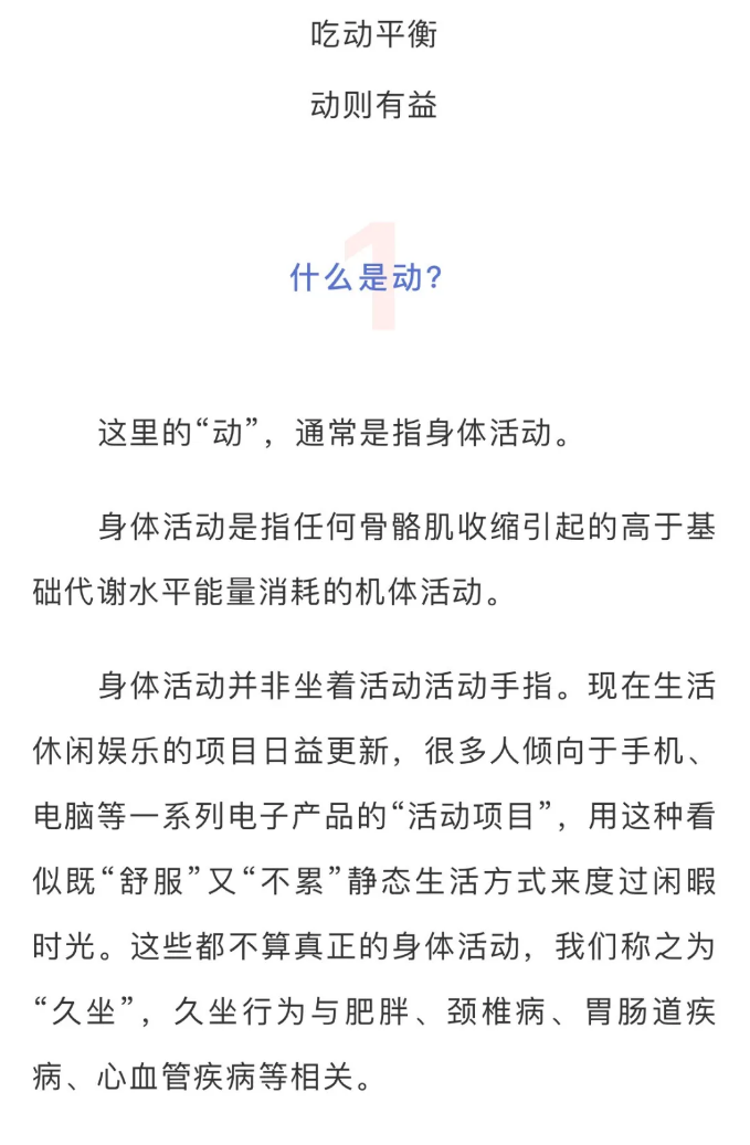 1750313926184616.png