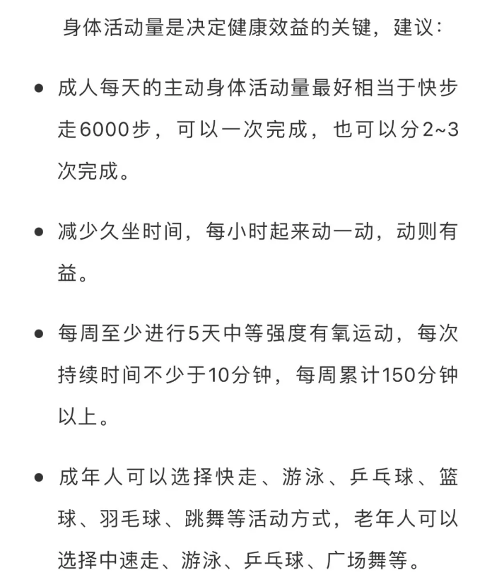 1750313928415392.png
