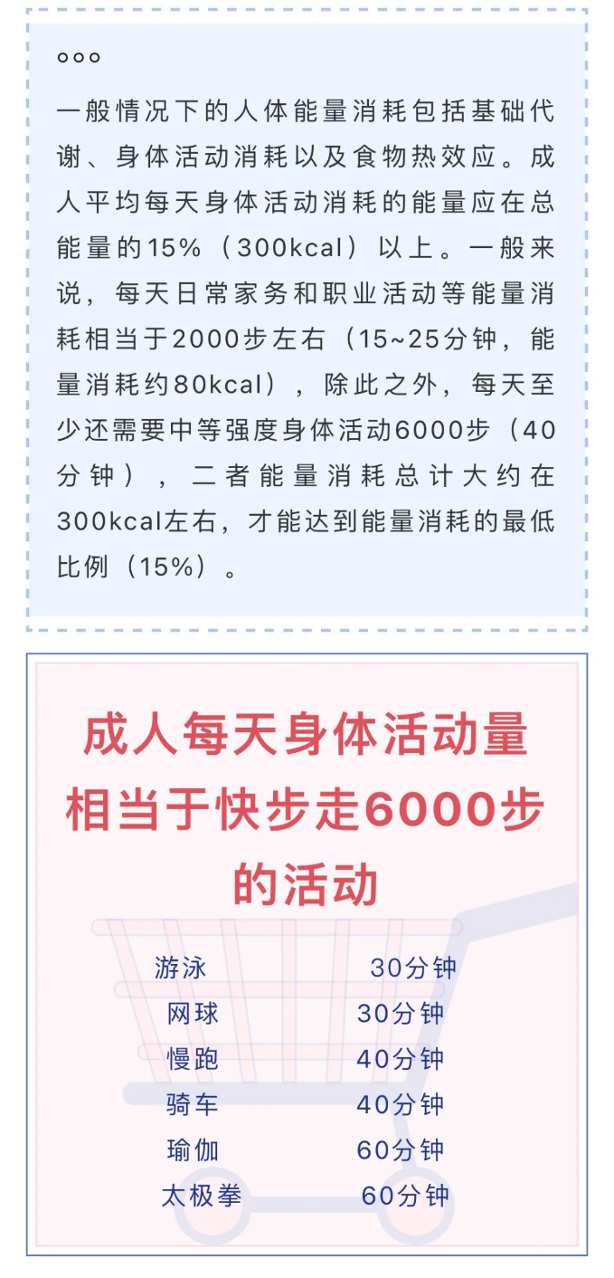 1750313928971197.png