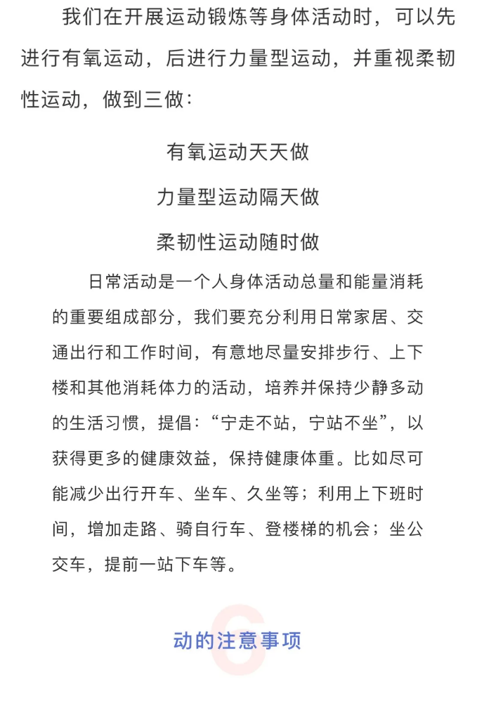 1750313929285149.png