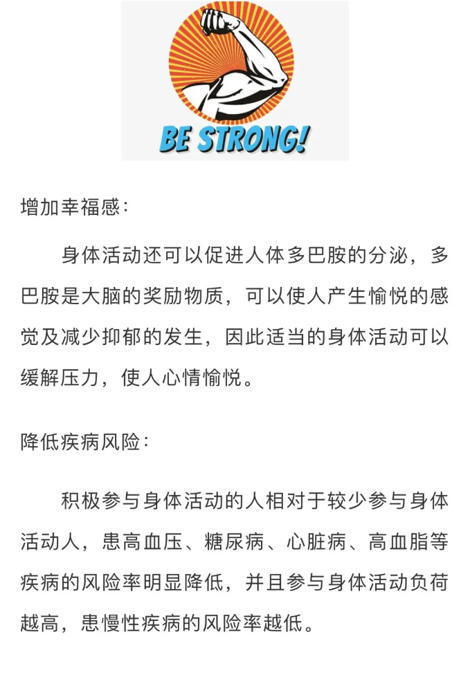 1750313929867538.png