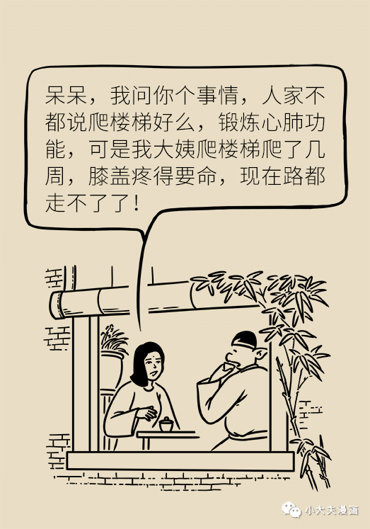 1750314672245138.png