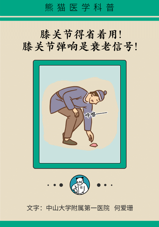 1750314672752269.png