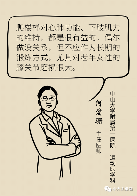 1750314673530915.png