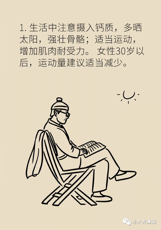 1750314674192896.png