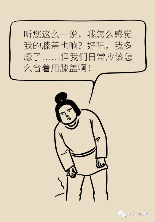 1750314674215167.png
