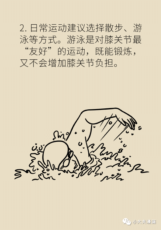 1750314674648887.png