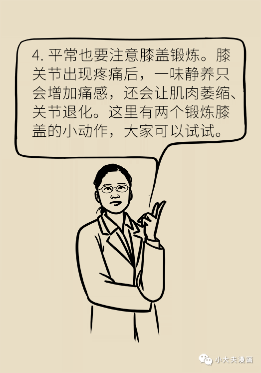 1750314675548614.png