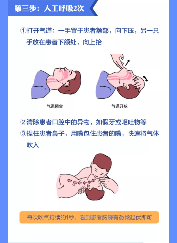 1753089154558850.png
