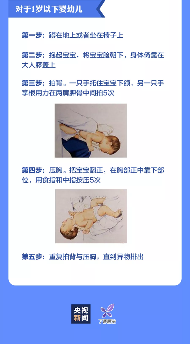 1753089155445522.png