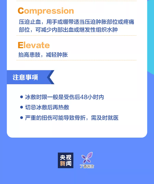 1753089157948380.png