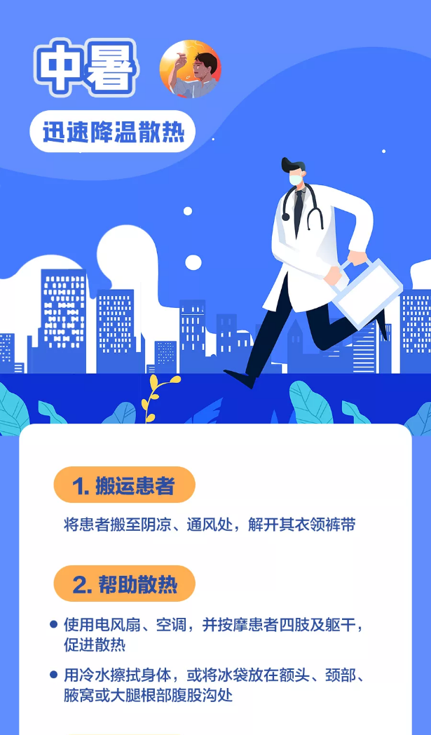 1753089158199342.png