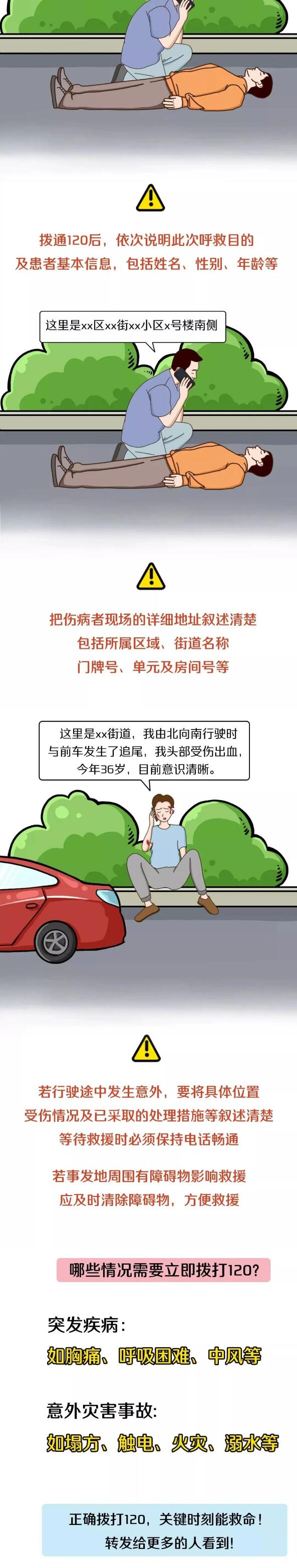 QQ截图20220825112423.jpg