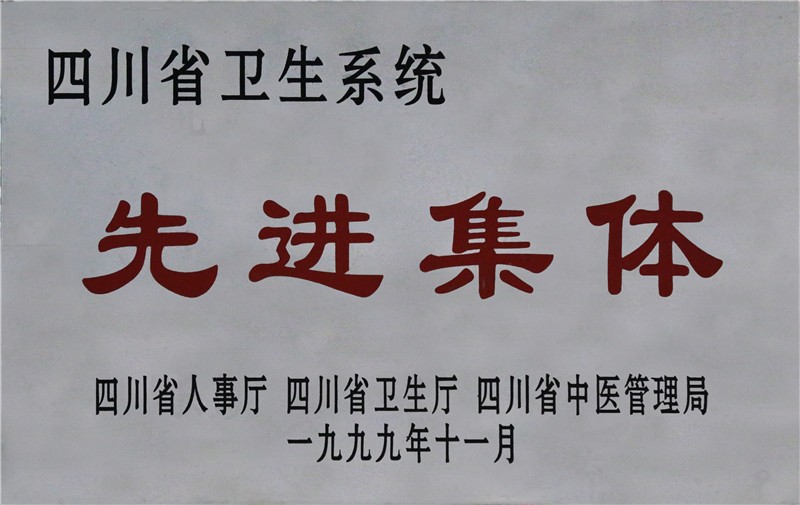 1757641868182434.jpg
