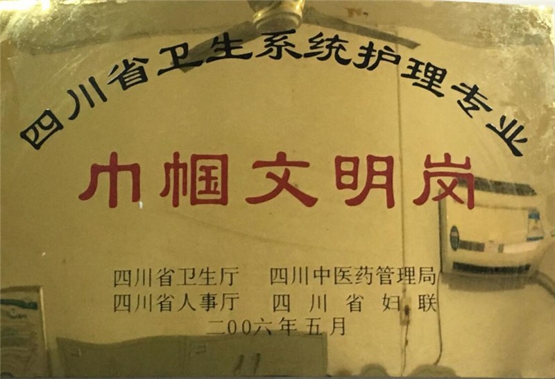 1757641868625719.jpg