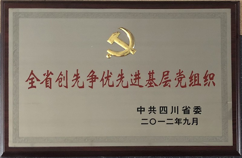 1757641868675401.jpg