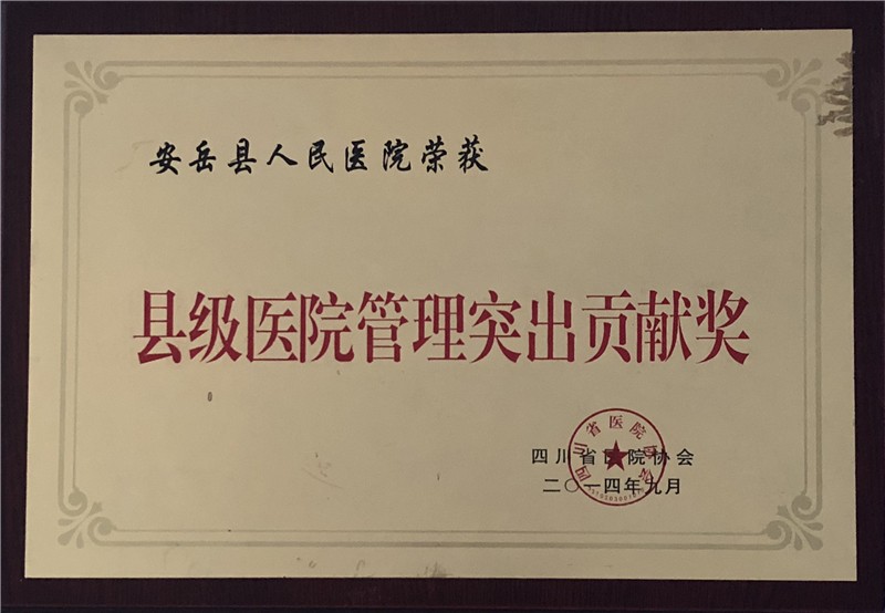 1757641868675985.jpg
