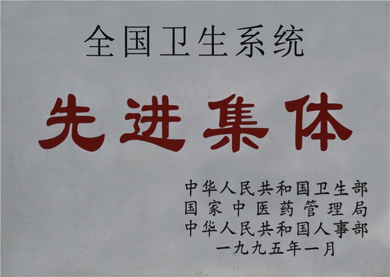 1757641868883335.jpg