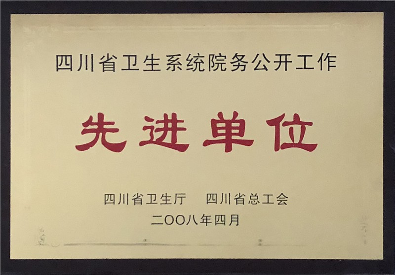 1757641868993638.jpg