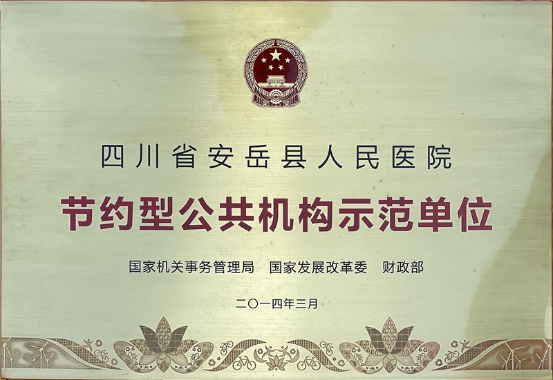 1757641869768664.jpg