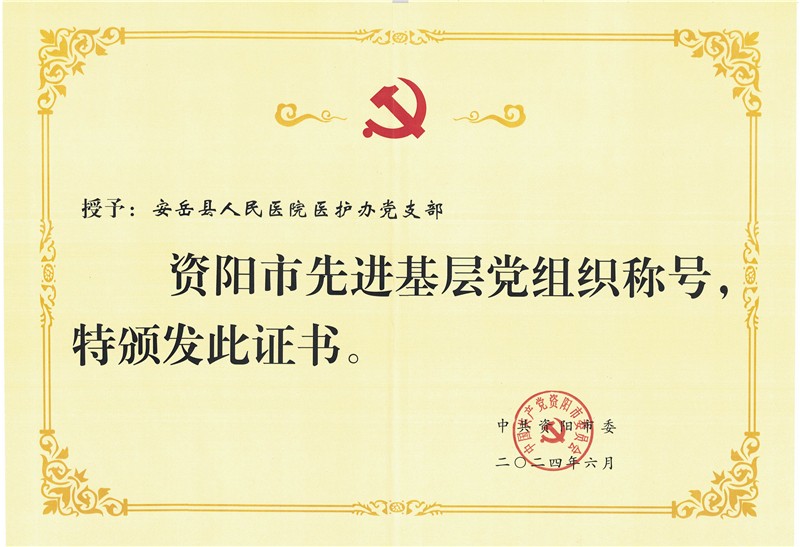 1757641870303818.jpg