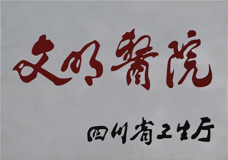 1757641870783407.jpg