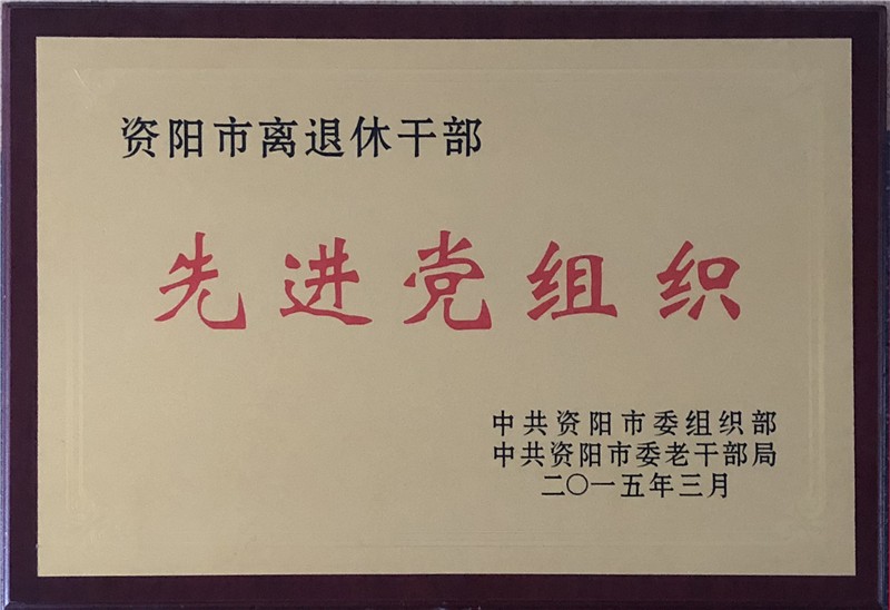 1757641870905525.jpg